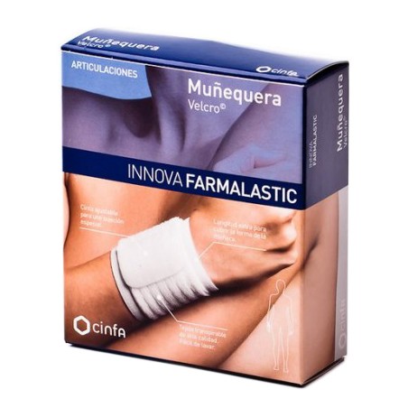 MUÑEQUERA UNIVERSAL FARMALASTIC COMPRESSION TECH 1 UNIDAD TALLA PEQUEÑA/MEDIANA COLOR BEIGE
